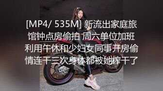 分享前女友露脸导游4