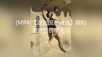 套路初进社会大学妹,妹子KTV献唱壹曲《往後余生》,跟着合唱,气氛烘到位了,带进宾馆任性啪