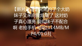 漂亮伪娘 老公你要快 小穴被插进去就恢复母狗本性只想要主人的大鸡巴了 享受着撞击的每一次快感 贱狗跪下来给妈妈舔干净