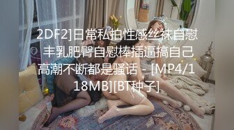 给老婆找专业SPA技师，这才配叫绿帽好老公