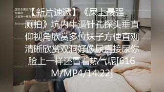 漂亮小少妇吃鸡啪啪 啊啊操你妈逼都操肿了 坐死你 你看我鸡吧都红了 身材苗条在家被大哥猛怼 上位骑乘报复狂打桩