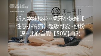 XSJKY-057 晨曦 醉酒爸爸误把女儿当过世老婆操 性视界传媒