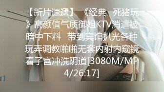 星空传媒XKVP055意外操到了同学的性感骚逼妈妈