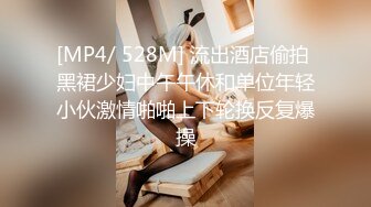 30岁风情-巨乳依萍：奶是被你摸大的吗，阿姨笑而不语，啊啊老公你舔一下我的奶，奶头好硬哦，老公我想要高潮！