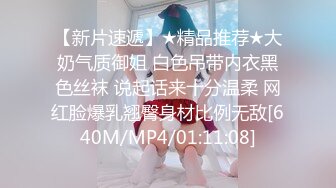 家中与人妻交流