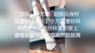 百度云泄密流出02年邻居清新小美女范诗雅和同居小男友自拍性爱视频浴室被草到喷水