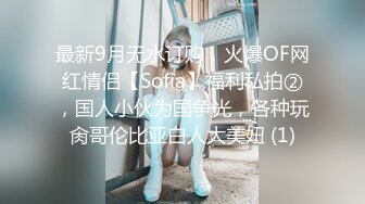 SWAG 外表吃亏？又矮又胖太瘦让你交不到女友吗？ 茉莉