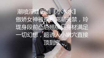 剖腹产少妇小洞洞-怀孕-屁股-露出-已婚-少女-富婆