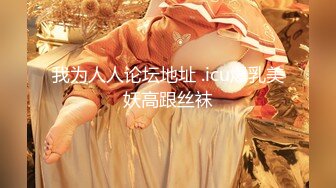 [MP4/ 409M] 迷玩漂亮大奶人妻 身材不错 鲍鱼粉嫩 乳头好大 被小伙无套输出内射