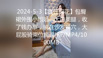 ★☆《挑战生理极限❤️调教女神》★☆你眼里的女神在主人面前就是一条下贱的骚母狗而已 让母狗们趴著翘高屁股，就是一顿鞭子抽！