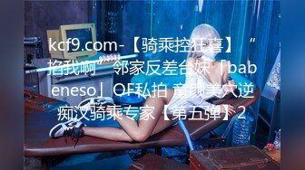 女战三男4P大乱斗的!