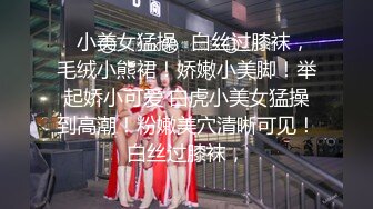 《震撼泄密》群狼求档Onlyfans百万粉丝可盐可甜撸铁健身教练Yummy露脸私拍第二弹啪啪紫薇非常反差