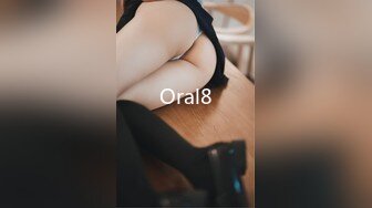 Oral8