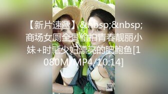 (果凍傳媒)(gdcm-046)(20221216)我和極品女友的夏日浪漫之旅 第二彈-高瑤梨香.TS