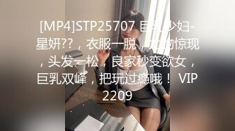 [MP4/ 785M] 好舔的大奶美女跟大哥开房啪啪直播给狼友看，互动撩骚喂大哥吃奶子