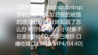 最新流出福利，NTR骚妻性感极品崇黑讨黑BBC女神【爱已婚少妇】私拍，被黑驴屌花式爆肏3P生猛，国屌已经满足不了 (5)