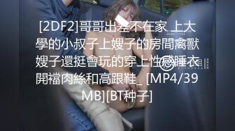 00后高挑身材学妹小母狗被主人爸爸戴上项圈狗链调教爆操 外人眼中的女神 内心渴望被当成妓女一样狠狠羞辱 上