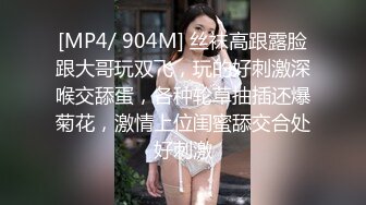 STP22264 首秀险象环生 极品外围女神 美乳翘臀 机警过人吓够呛