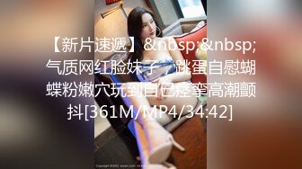 偶像级别的9分颜值8头身女神，脸蛋儿够精致，如此极品的妹子