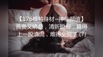 【迷奸睡奸系列】迷奸美熟女后妈❤️被各种玩弄❤️狂艹一顿毫无知觉，肥美逼逼简直爽翻了！