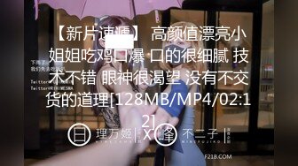 [MP4]丽颖姐姐新人长相甜美眼镜妹子情趣装丁字裤啪啪，足交翘起屁股特写后入骑坐抽插猛操