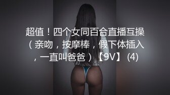 卧虎藏龙与周润发