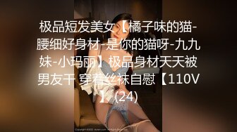 【新片速遞】 ❤️❤️大奶兔女郎，被炮友狠狠干，丁字裤红色网袜，摇着美臀求操，站立后入乳摇，第一视角猛怼[537MB/MP4/01:39:19]