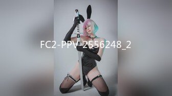 MFK-0044性爱秘友