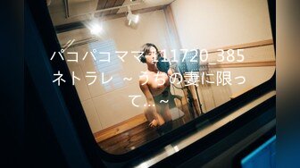 【新速片遞】&nbsp;&nbsp;办公楼女厕全景偷拍极品高跟少妇的漂亮小鲍鱼[206M/MP4/01:25]