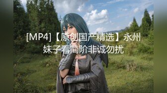 【最新女神流出】香港电竞女神『Ms.Pui』最新付费私拍流出 做爱+紫薇+深喉+无套骑乘 完美露脸 (2)