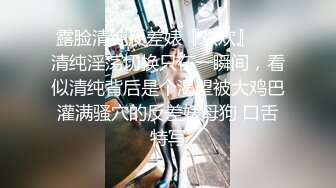 BLX-0031 秦可欣 文艺少女的极淫反差 人不做爱枉少年 麻豆传媒映画