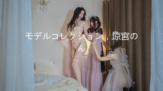 005_(no_sex)20230821_农村户外的生活