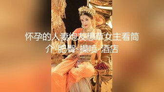 天美传媒TMQ005小母狗技师的JK制服诱惑