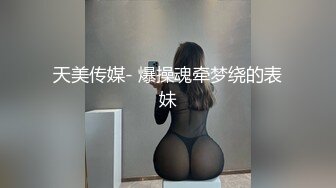 [2DF2] 城中村里的快餐店 居然能有质量这么好的少妇[MP4/171MB][BT种子]