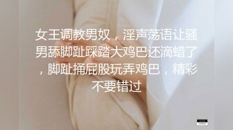 强奸魔下药迷翻公司里的刚刚结婚❤️极品女同事各种姿势操翻她的大黑