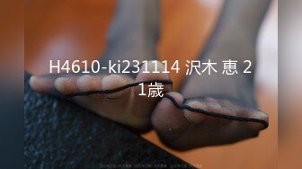 IDG5477 爱豆传媒 表白心动女神被拒春药一颗搞定 梦柔