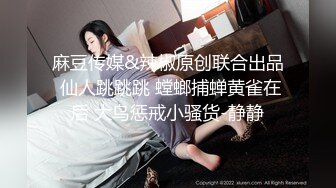 P站极品反差少女小母狗【MoMoYIH萌萌】收费私拍合集，异形扩张道具调教潮吹失神抽搐 (2)