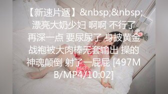 OnlyFans摄影师【Kantaehee】，颜值模特【Meena】大奶，白虎一线天，一条肉缝太诱人