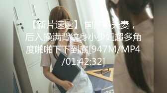 《精品厕拍》技工学院一个系的女学生全部收录各种美鲍让人眼花缭乱目不暇接 (5)