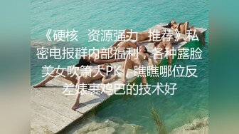 小鸟酱,-,女上疯狂无套骑操扭动,淫液白浆浪叫