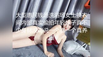 这个小美女真的很会挑逗人