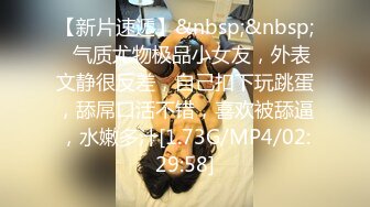 [MP4]精东影业 JD-108 欲望得不到满足的女友被兄弟操了❤️新人女优 真希波