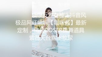 [HD/0.8G] 2024-06-24 RS-046 麻豆傳媒 女女三部曲 第一彈 戰火與慾火-米歐、淇淇