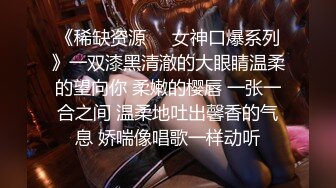 [2DF2] 黑衣妹子，脱光光坐在身上摸逼口交被发现翻车 - s[MP4/94MB][BT种子]