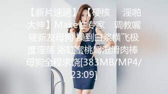 [2DF2] 性感黑寡妇调教小伙反被操的胡言乱语还无套内射[MP4/201MB][BT种子]