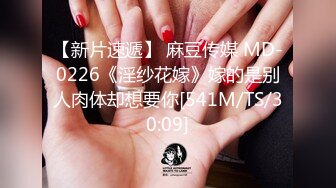 ✿最新父女乱L✿21岁小学老师醉酒睡着被爸爸插B 附聊天记录生活照，还爆出离婚证书，很劲爆