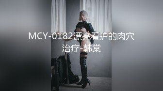 STP28087 圆圆脸笑起来甜美！新人下海美少女！没穿内裤无毛小穴，掰穴玻璃棒插入，跳蛋磨蹭震动