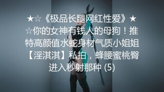 STP15198 逼逼非常粉嫩颜值不错少妇自摸诱惑，性感丁字裤拨开掰穴特写，脱掉摆弄姿势非常诱人