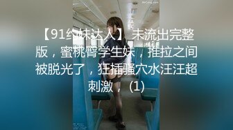 [MIDE-844] 俺の推しアイドルが裏切ったので、好き放題レ×プしてやった-性悪アンチのアイドル強●動画の一部始終- 南乃そら