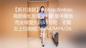 人气反差ASMR女网黄「deerlong」OF性爱私拍 不论女陪哥哥看剧撩起了鸡巴被操得浪叫